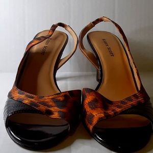 Karen Scott leopard print heels for women